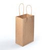 Natural Express Small Paper Bags